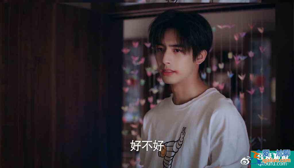 《以家人之名》子秋凌霄口碑生變，都是為李尖尖，只因愛(ài)的不同？？