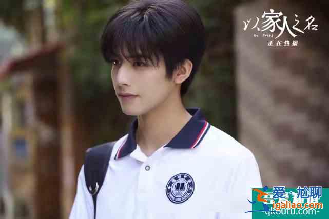 以家人之名：最可恨的陳婷，現實中未婚生子，同樣對孩子執念頗深？