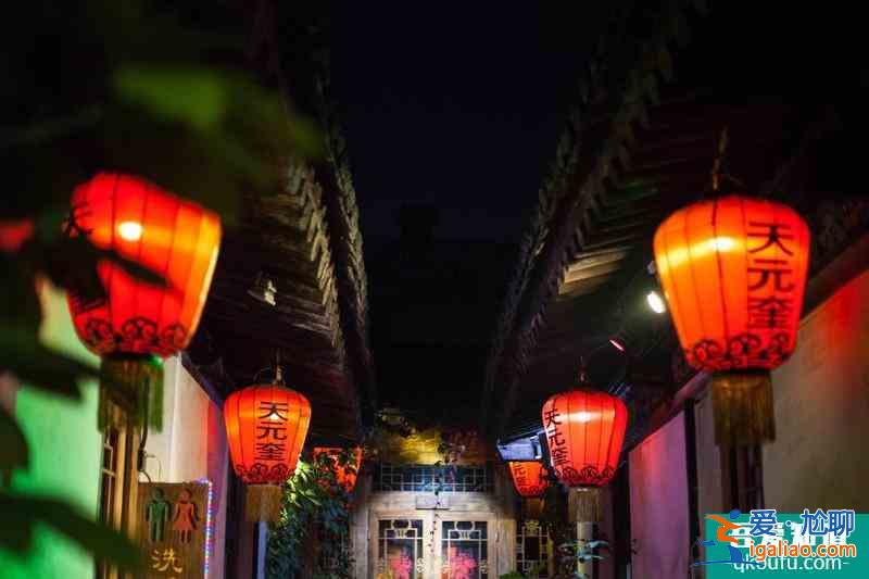 平遙古城兩日游攻略+最佳路線? 平遙古城兩日游攻略+最佳路線?