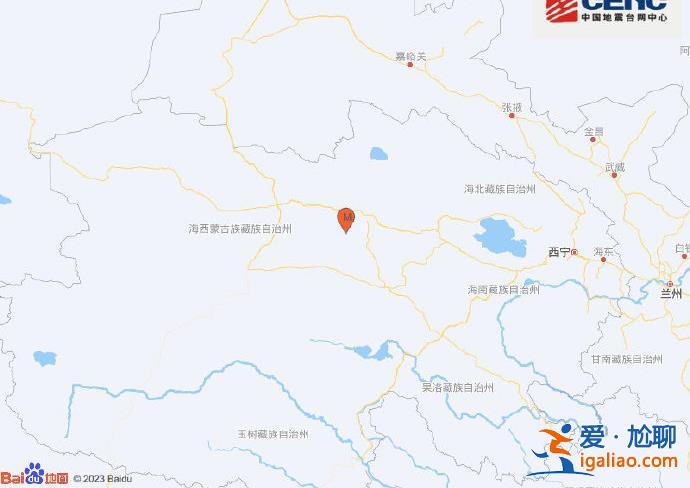 青海海西州德令哈市發生4.2級地震 震源深度10千米？