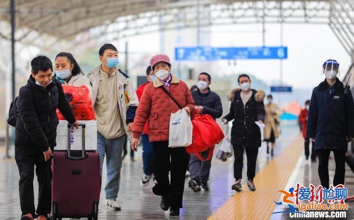 多省公布去年常住人口數據 這些地區為何增長？？