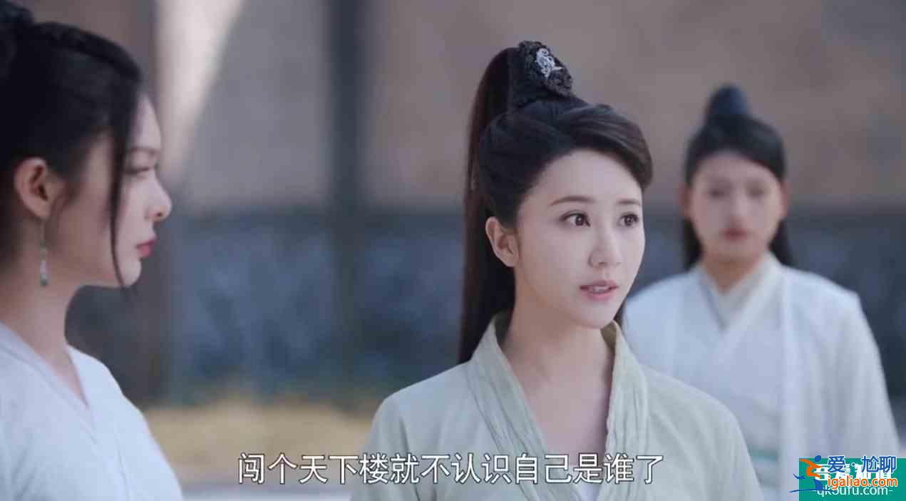 《且聽鳳鳴》美女如云，楊超越最美，其他美女顏值也不差？
