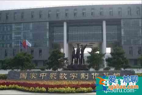 2021北京懷柔五大景區冬季閉園？
