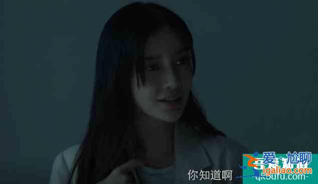 《摩天大樓》開播！baby素顏上陣玩突破，微笑唇拖垮哭戲？