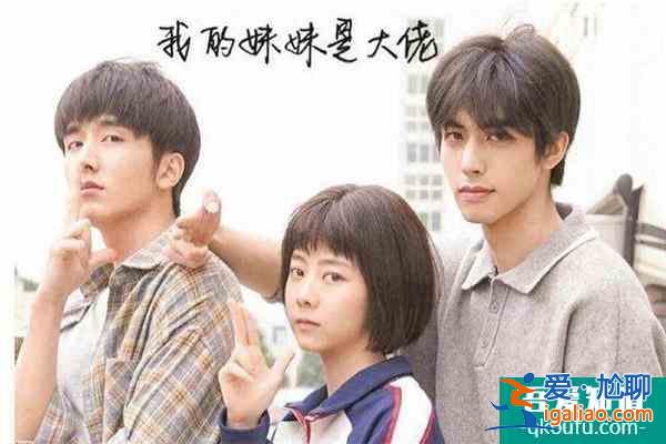 《以家人之名》李尖尖有趣語言引眾人爆笑，其中卻蘊含大道理？？