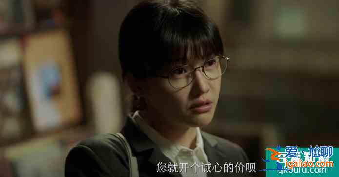 《摩天大樓》開播！baby素顏上陣玩突破，微笑唇拖垮哭戲？