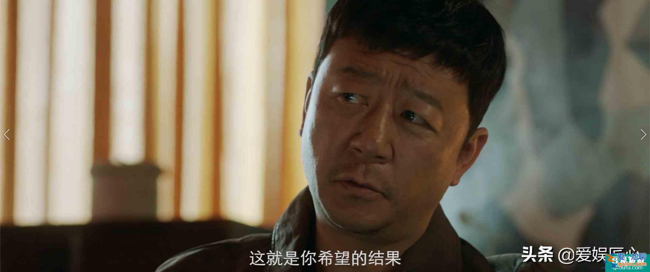 《摩天大樓》首播嚇哭人？baby用原聲證明演技，哭戲有感情了？