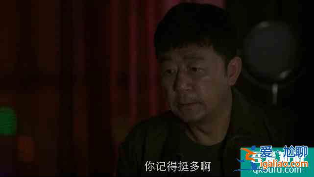 《摩天大樓》開播！baby素顏上陣玩突破，微笑唇拖垮哭戲？