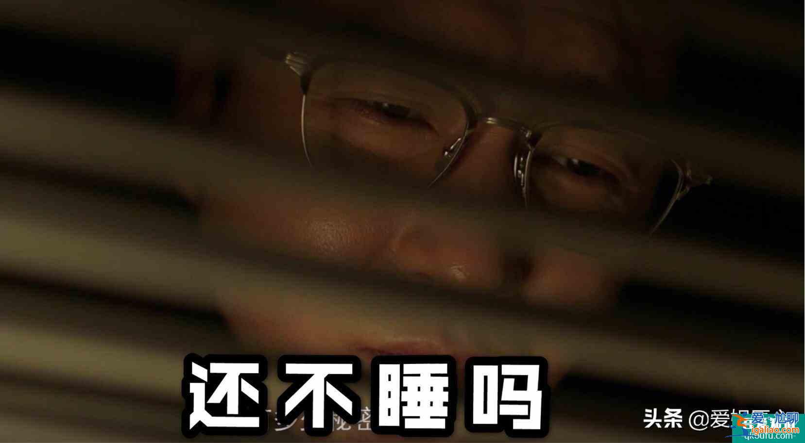 《摩天大樓》首播嚇哭人？baby用原聲證明演技，哭戲有感情了？