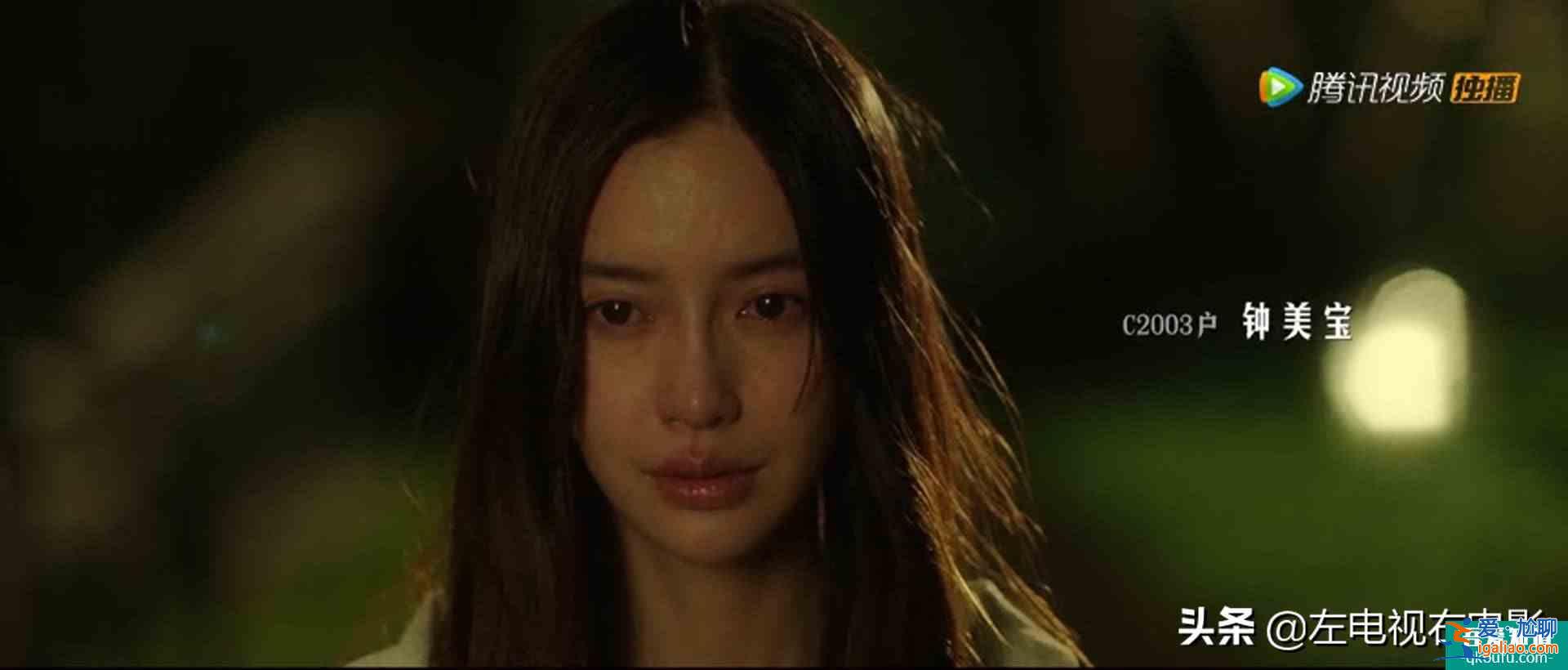 一人被害，八名嫌疑犯，讓我們開啟《摩天大樓》？