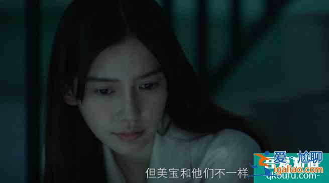 《摩天大樓》開播！baby素顏上陣玩突破，微笑唇拖垮哭戲？