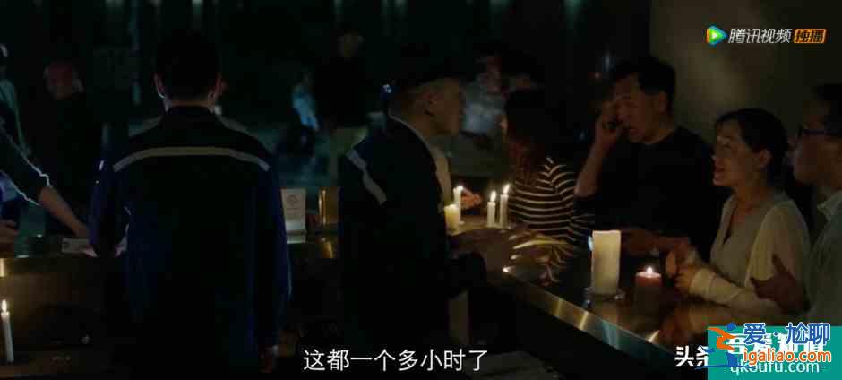 《摩天大樓》首播嚇哭人？baby用原聲證明演技，哭戲有感情了？