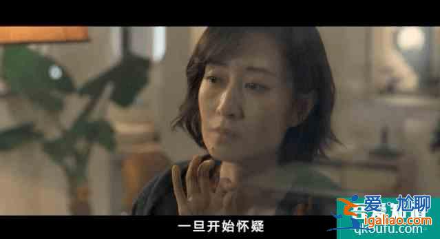 《白色月光》：劉敏濤新劇里竟然要和宋佳一起斗小三？？
