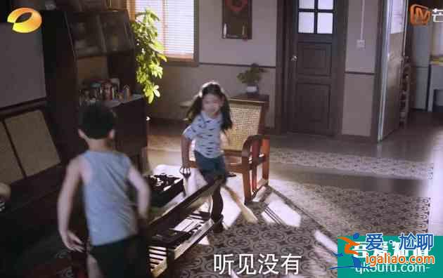 《以家人之名》賀子秋，是一個一直被誤解的角色？