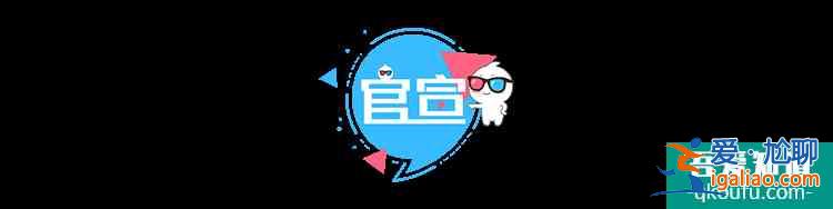 《白色月光》今晚開播曝終極預告,六大看點解鎖這部“出軌劇”? 《白色月光》今晚開播曝終極預告,六大看點解鎖這部“出軌劇”?