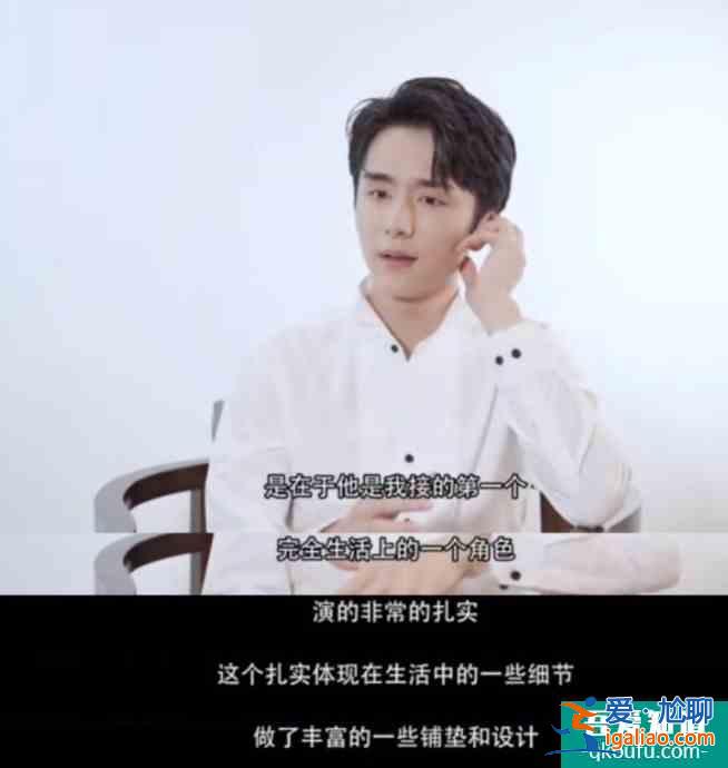 《以家人之名》賀子秋，是一個一直被誤解的角色？