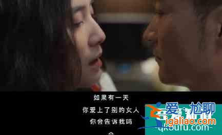 宋佳和劉敏濤姐妹新作《白色月光》今晚開播，出軌劇情好帶感？