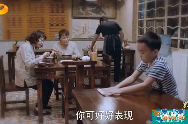 《以家人之名》賀子秋，是一個一直被誤解的角色？
