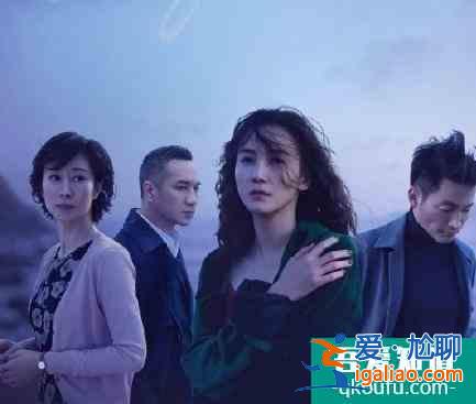 宋佳《白色月光》遭背叛，現實卻插足他人婚姻，戲內戲外錯位人生？
