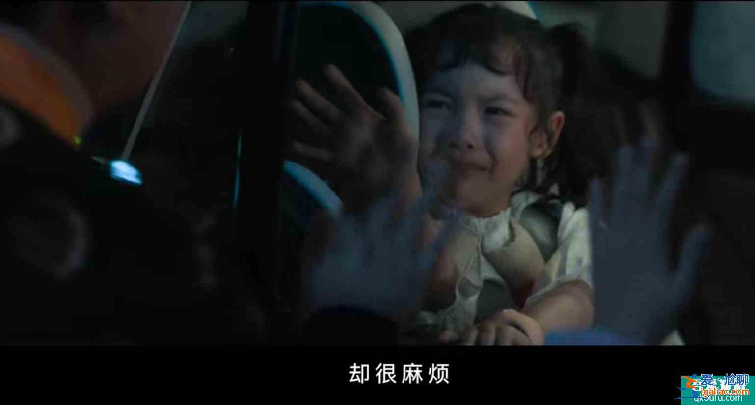 宋佳劉敏濤《白色月光》今晚播出，又是出軌題材大家期待嗎？？