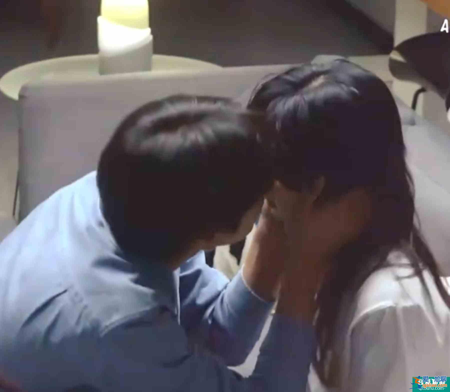 以家人之名：凌霄消失9年另有隱情？滿身都是傷，疑似吃抗抑郁藥？