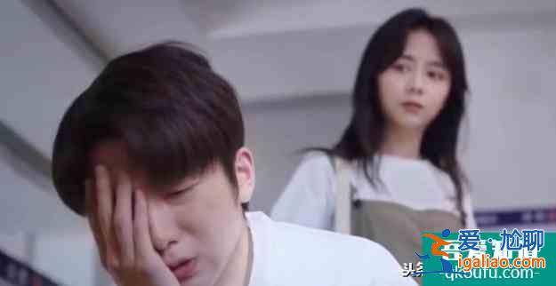 以家人之名凌霄得知李尖尖被襲胸時誰注意到賀子秋在身后做了什么？