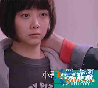 《以家人之名》：宋威龍演出了凌霄的高冷，但沒詮釋溫柔？