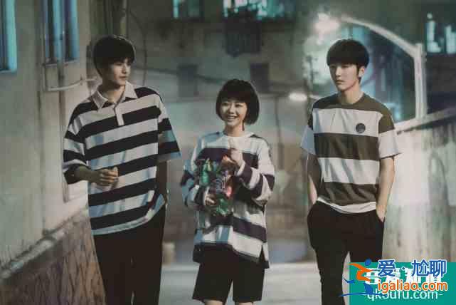 以家人之名：李尖尖凌霄在家熱吻，被賀子秋撞見(jiàn)，三人太尷尬了？