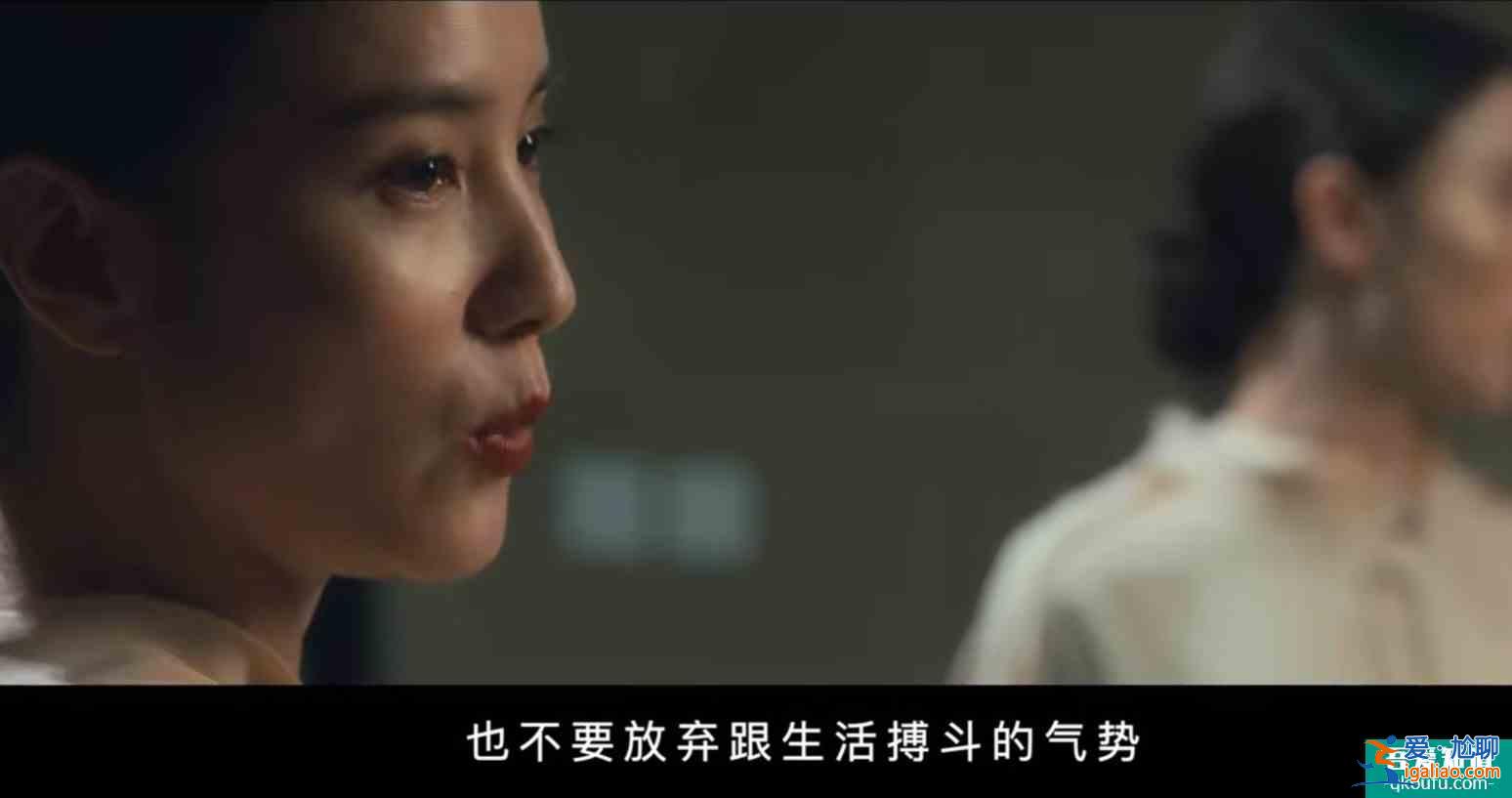 宋佳劉敏濤《白色月光》今晚播出，又是出軌題材大家期待嗎？？