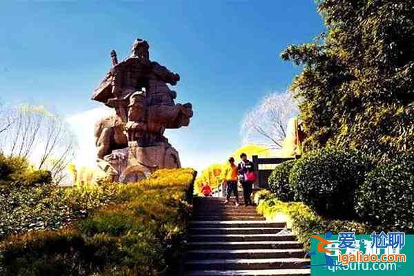 許昌有什么好玩的旅游景點？