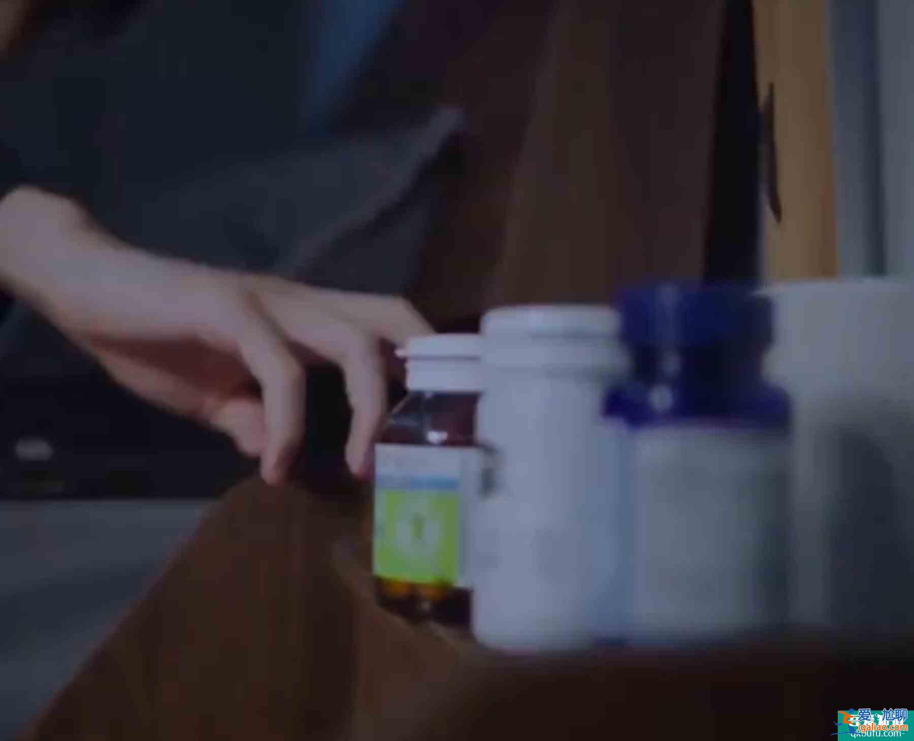 以家人之名：凌霄消失9年另有隱情？滿身都是傷，疑似吃抗抑郁藥？