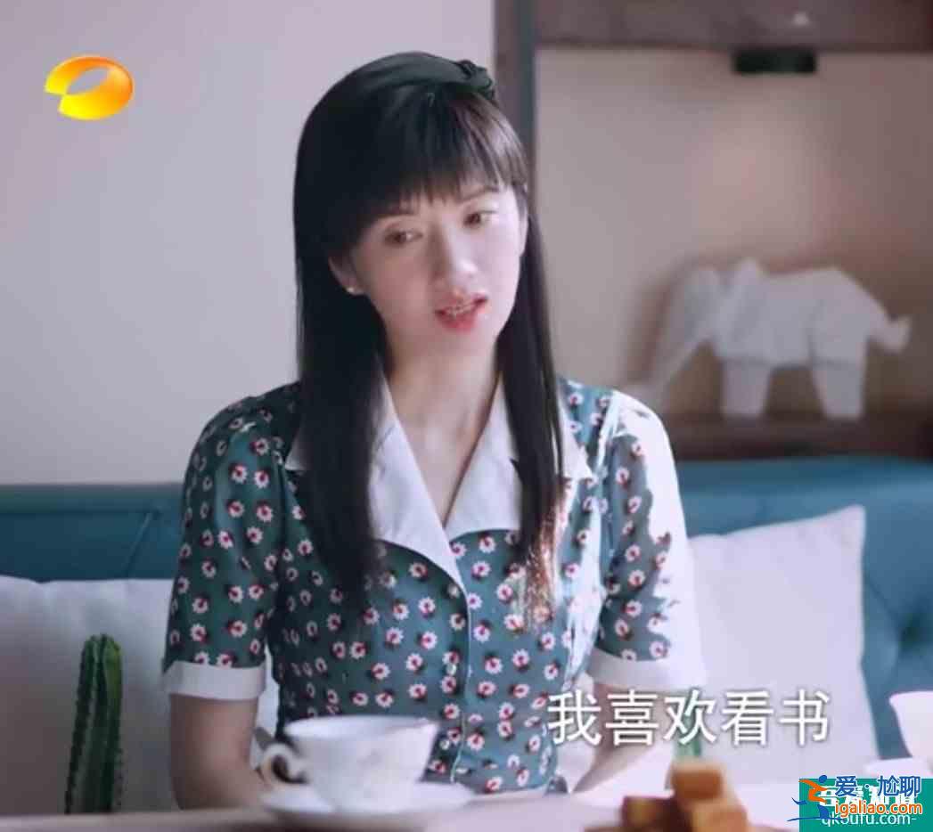 《以家人之名》子秋外婆說嫁得不好認命，怪不得賀梅拋棄子秋？
