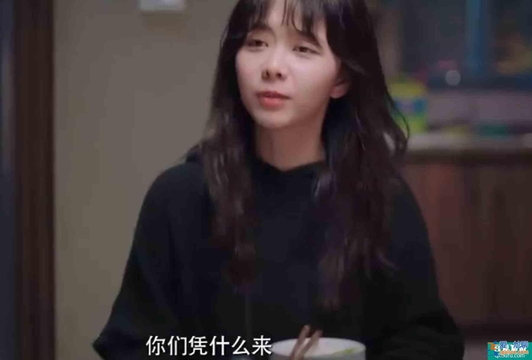 以家人之名：凌霄消失9年另有隱情？滿身都是傷，疑似吃抗抑郁藥？