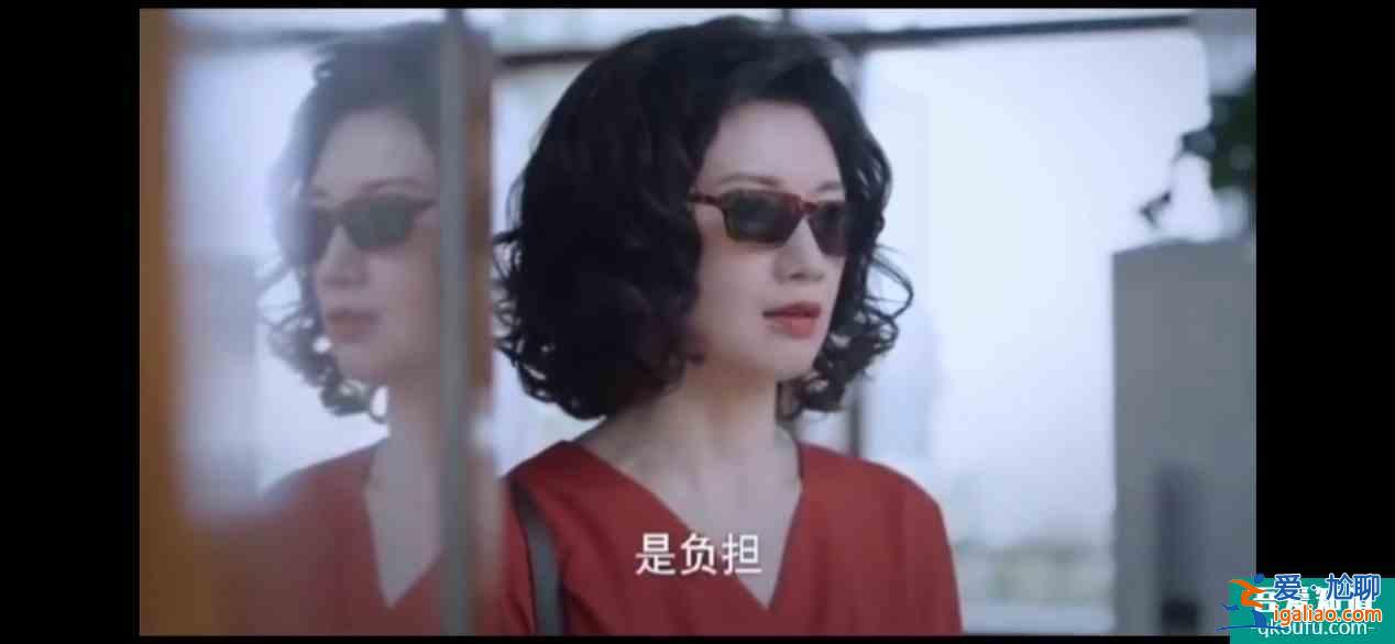 以家人之名：賀梅消失多年終于回歸，她的再次出現不簡單？
