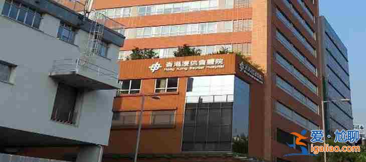 【百度熱搜】深圳試管包生男孩的機構「400-966-9820武漢助孕」？