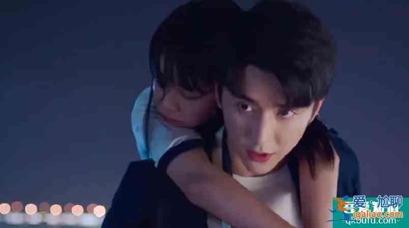 《以家人之名》凌霄對尖尖“圖謀不軌”，子秋只想用一生保護她？