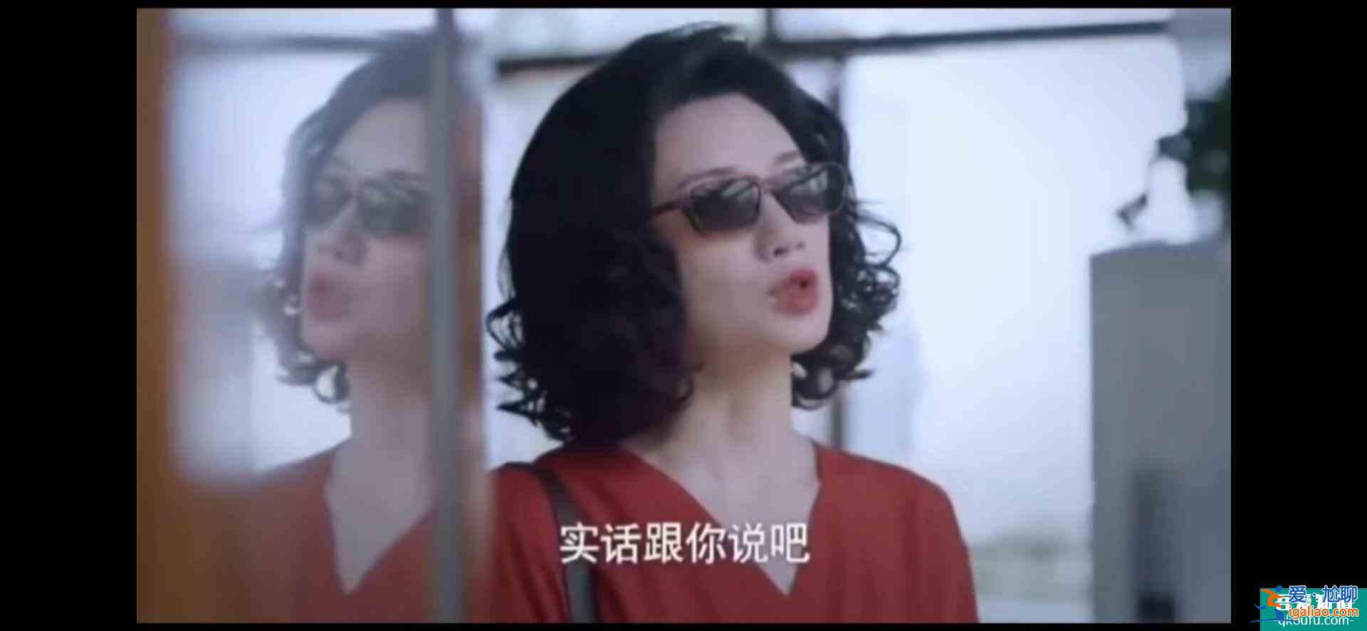 以家人之名：賀梅消失多年終于回歸，她的再次出現不簡單？