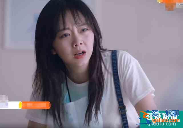 《以家人之名》李尖尖去看牙，當醫生摘下口罩，看清長相，懵了？