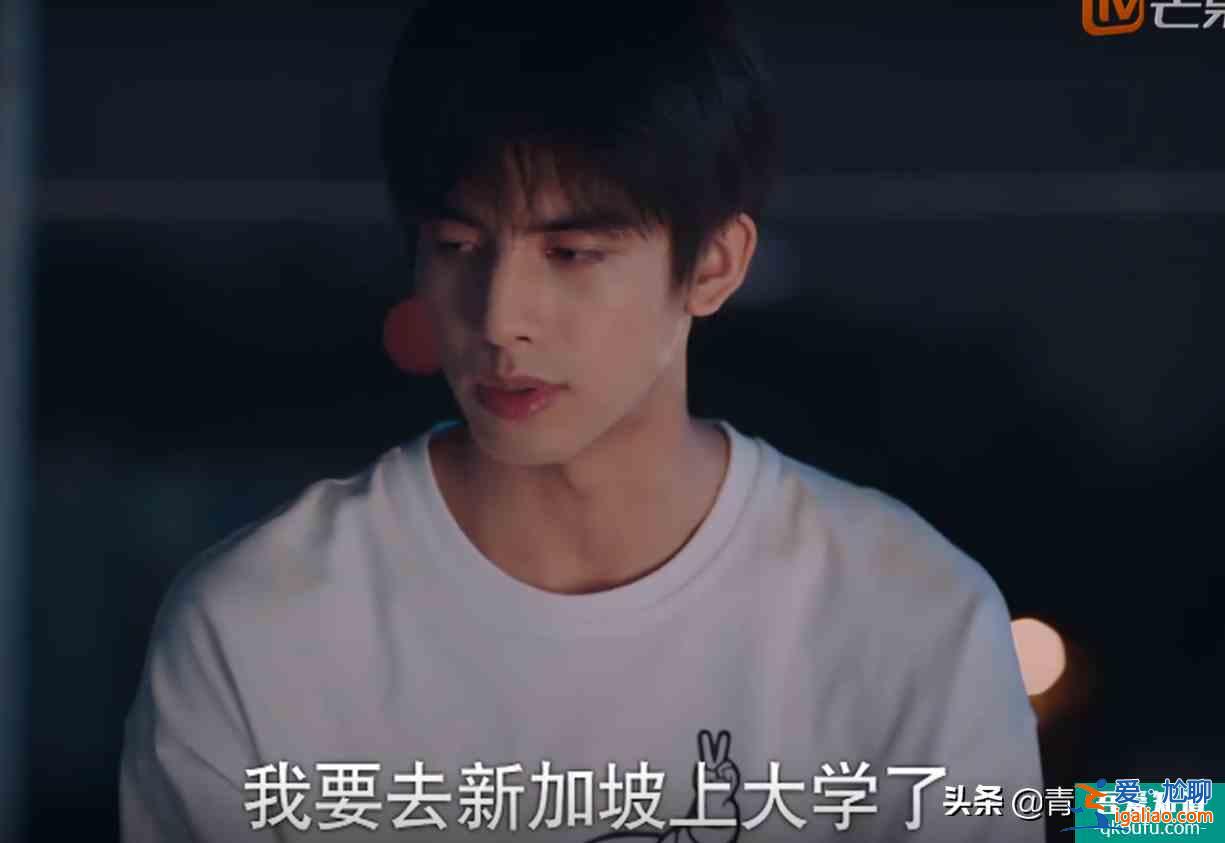 以家人之名：凌霄選擇當孝子，放棄心儀大學，改嫁的母親需要管嗎？