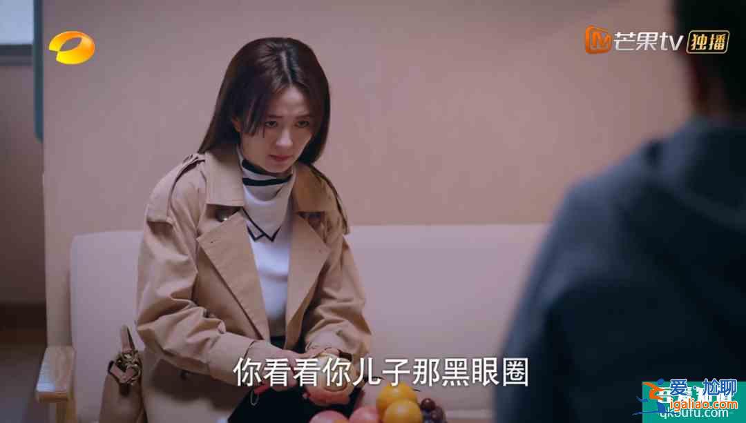 《以家人之名》即將成為又部爛尾劇？