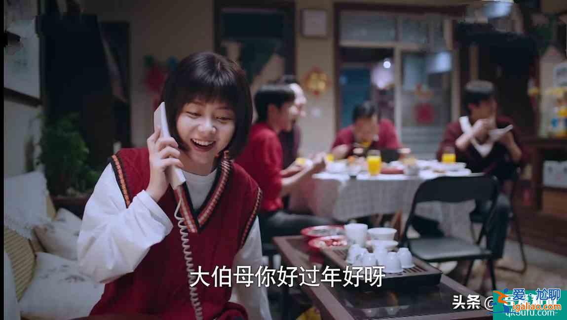 《以家人之名》出現(xiàn)一個嚴重bug，網(wǎng)友直言：處理不好會壞口碑？