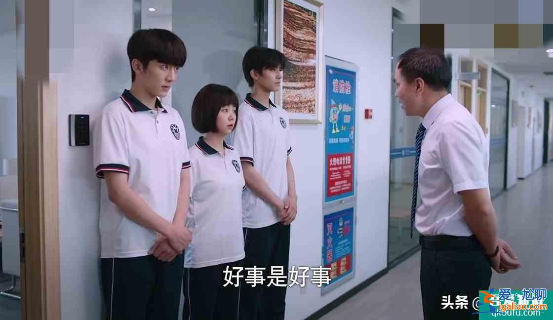 《以家人之名》出現(xiàn)一個嚴重bug，網(wǎng)友直言：處理不好會壞口碑？