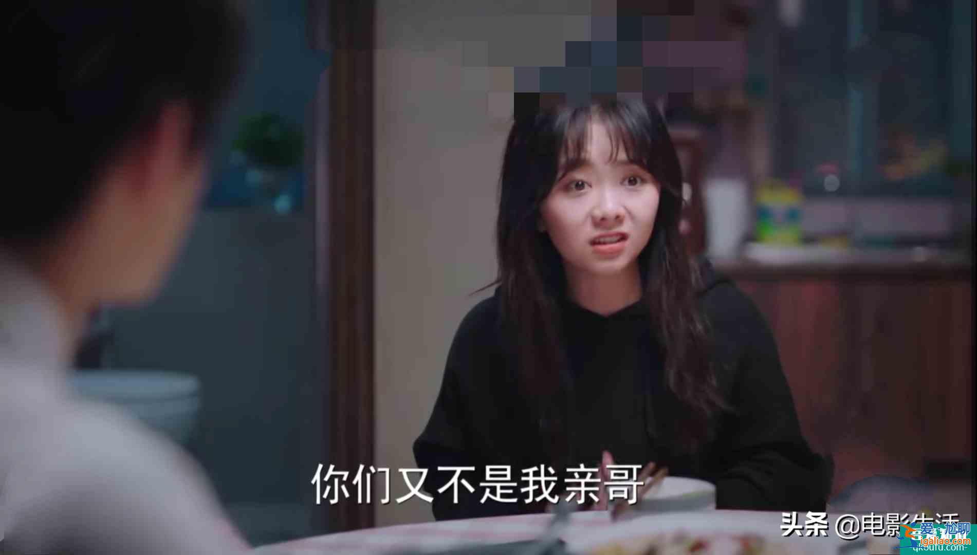 《以家人之名》出現(xiàn)一個嚴重bug，網(wǎng)友直言：處理不好會壞口碑？