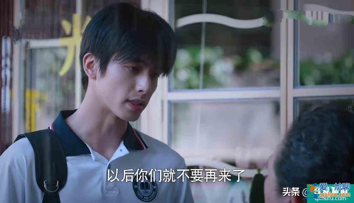 《以家人之名》出現(xiàn)一個嚴重bug，網(wǎng)友直言：處理不好會壞口碑？