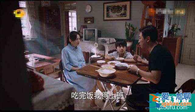 《以家人之名》：凌霄媽媽以女兒之死為名，從受害者變成了施暴者？