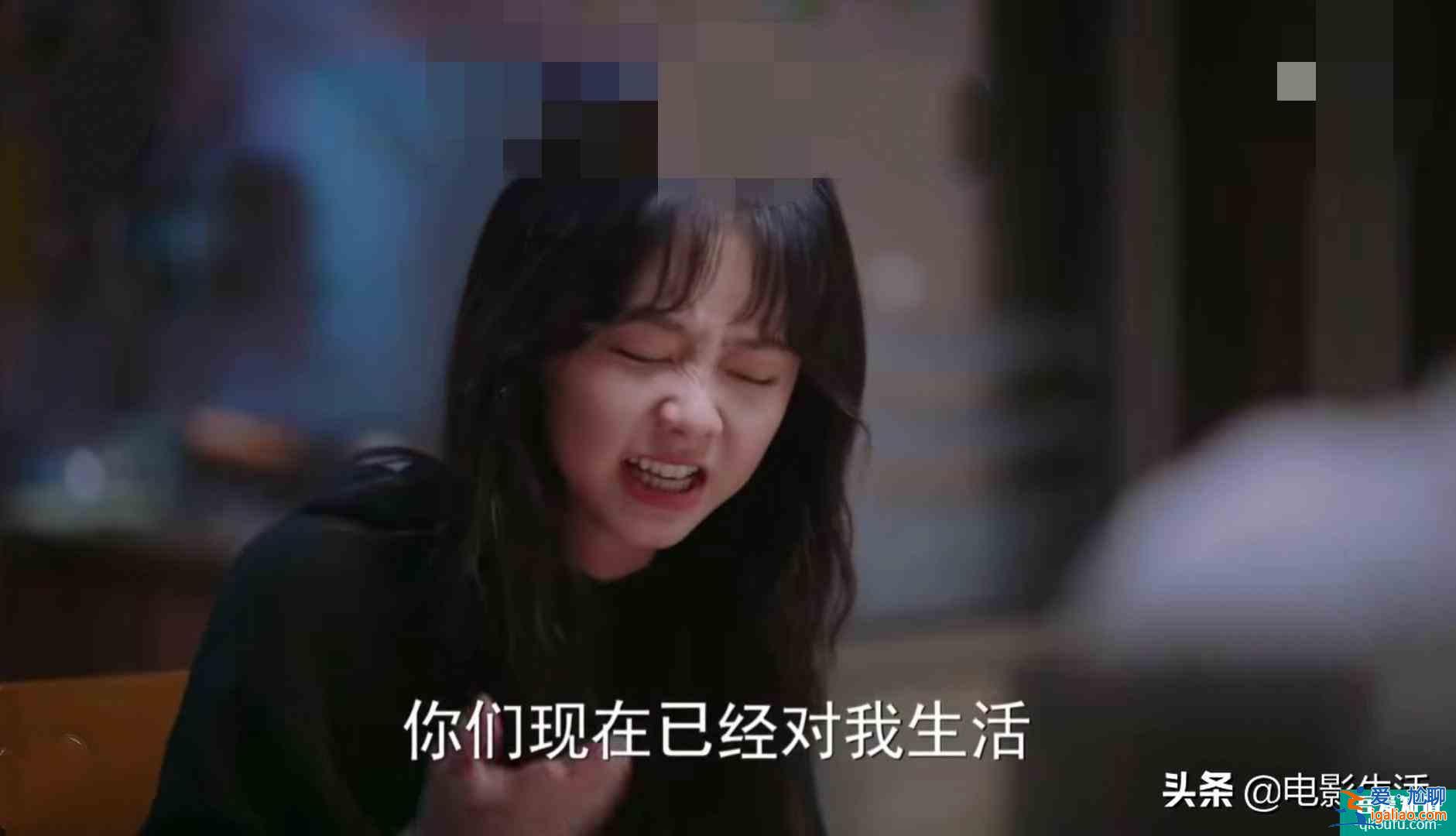 《以家人之名》出現(xiàn)一個嚴重bug，網(wǎng)友直言：處理不好會壞口碑？