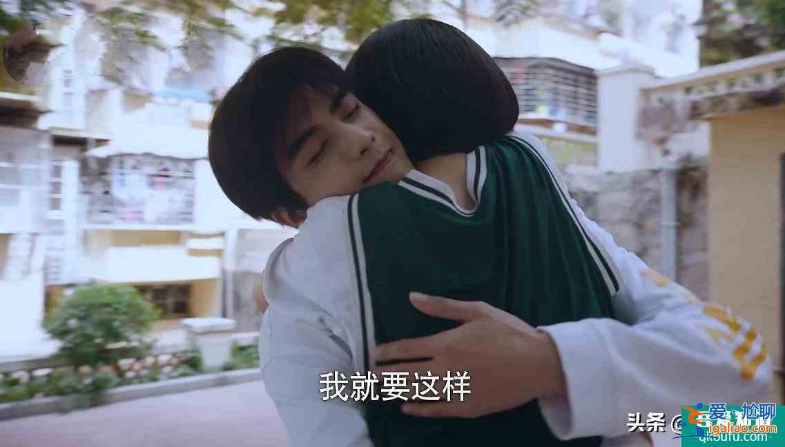 《以家人之名》出現(xiàn)一個嚴重bug，網(wǎng)友直言：處理不好會壞口碑？