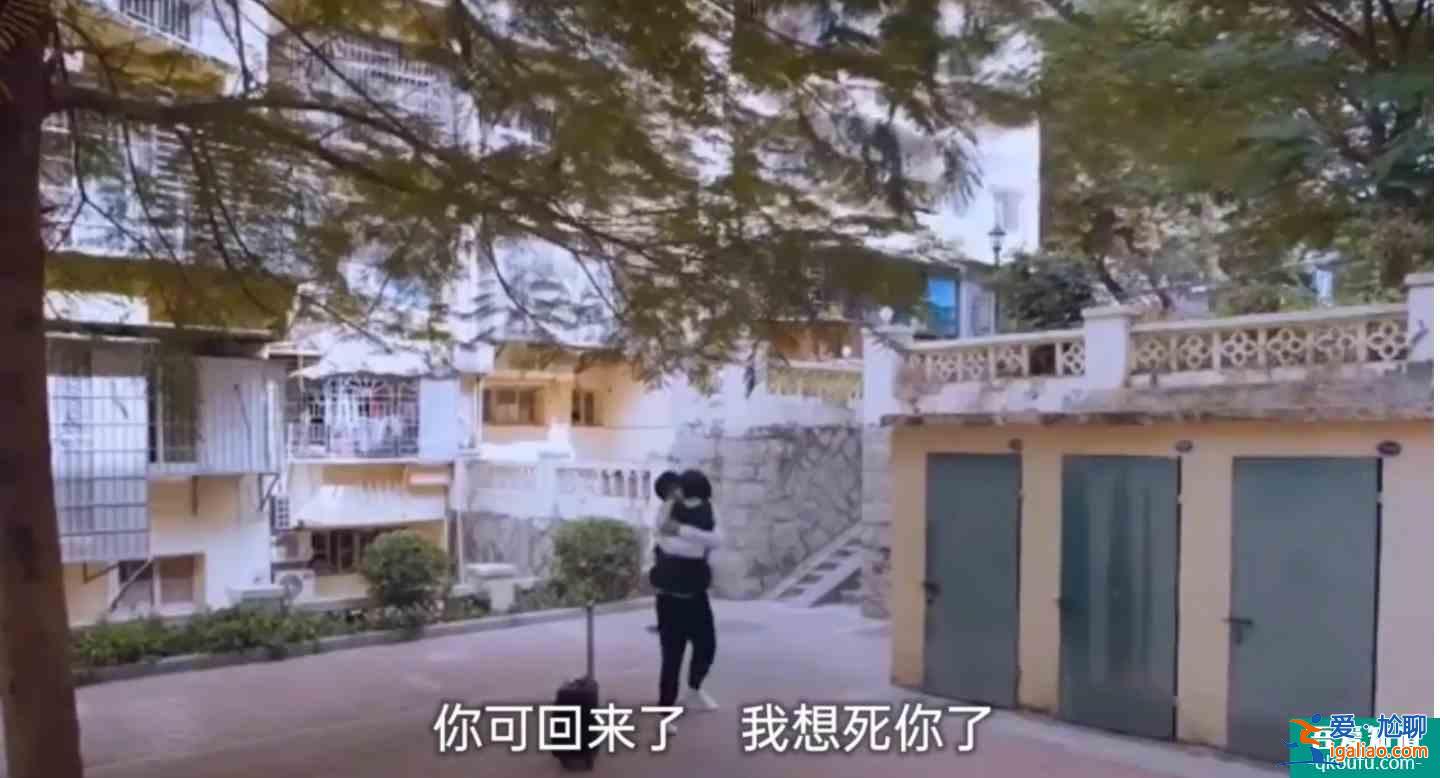捕捉電視劇《以家人之名》閨蜜間的戀愛小心思和三兄妹的瞬間長大？
