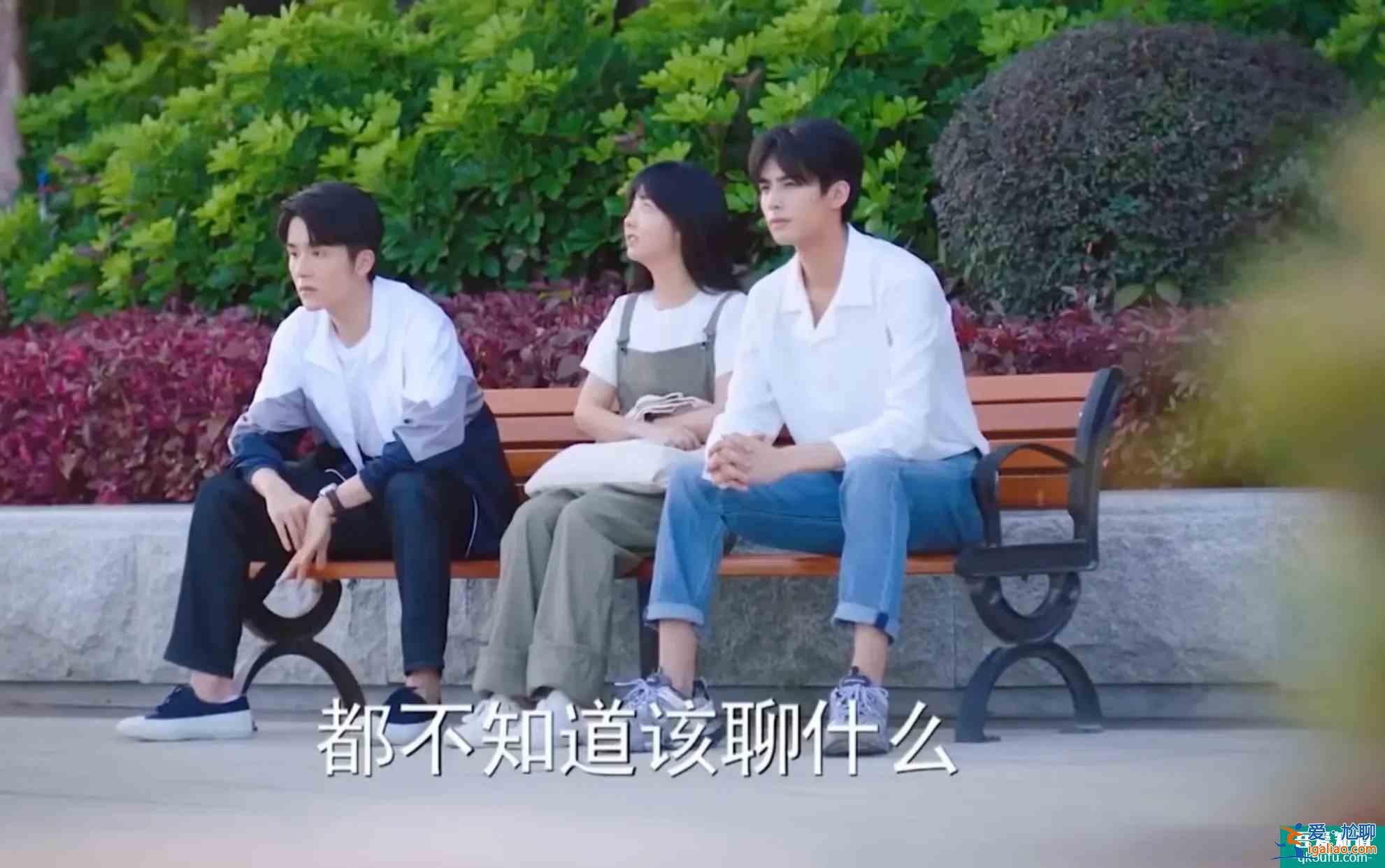 以家人之名：三兄妹相見，感情隨時間沖淡，李尖尖不原諒兩個哥哥？