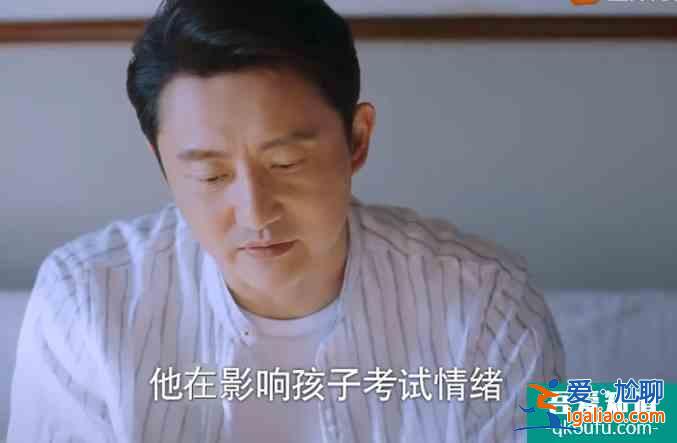 有這倆活寶，《以家人之名》才是真的“賺”了？